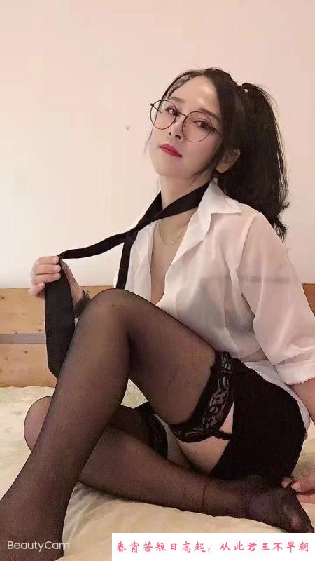 建邺少妇服务不错 第2张