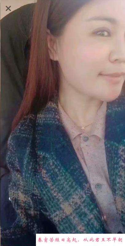 宏伟路喷水少妇 第2张