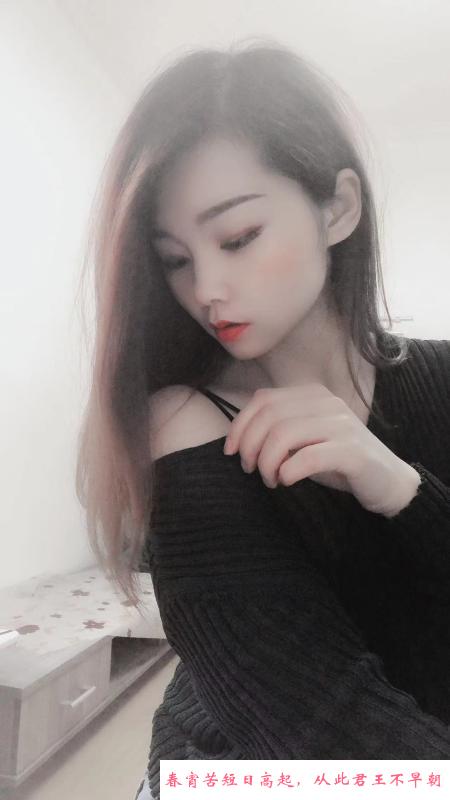 颜值服务性美女 第2张