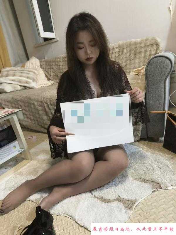 sm情趣 第1张