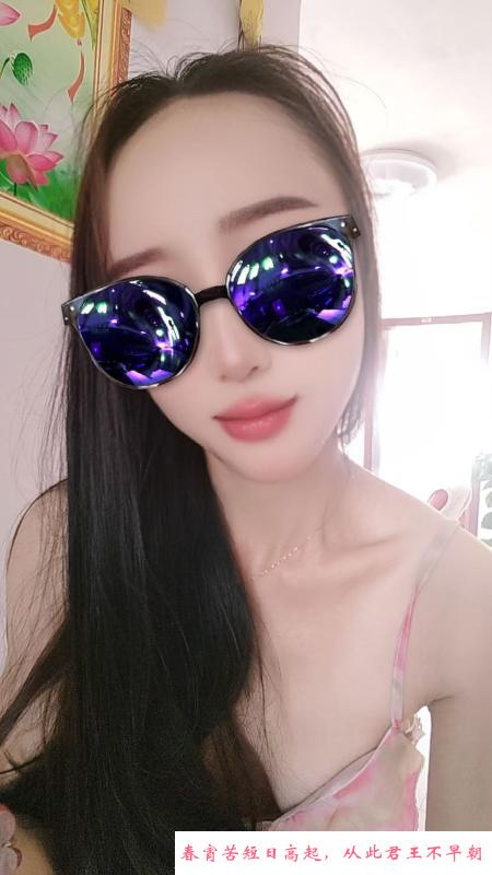 苜蓿园梓萌 第1张