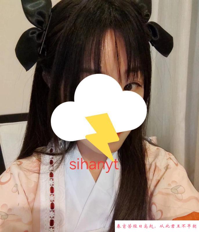园区少妇个人兼职 第1张