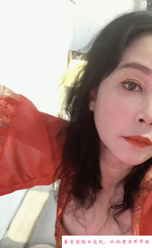 成都卸火熟女 第3张