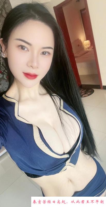 老牌楼凤秀秀 第3张