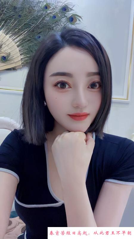 南阳大胸老师梅梅 第4张