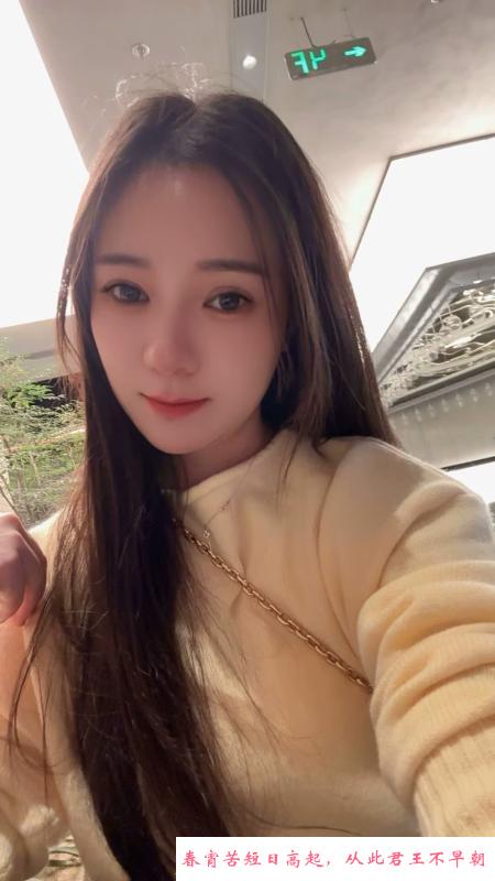 拱墅美美少妇 第3张