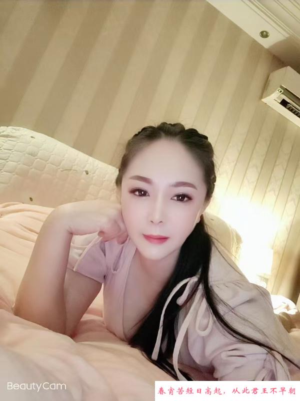 芜湖可儿 第1张