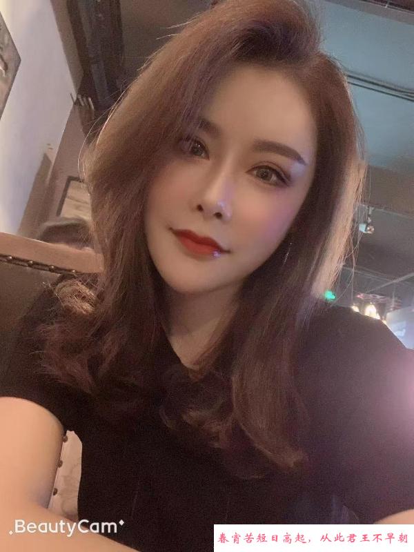 出击一字马 第3张