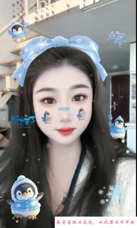 大连开区骚女性价比 第2张