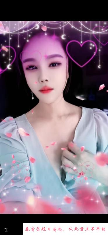 津南阳光姐姐 第1张