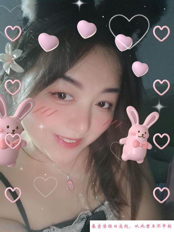 湖塘热情似火美女 第3张