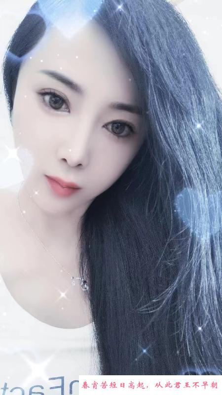 武清小浪姐姐 第2张