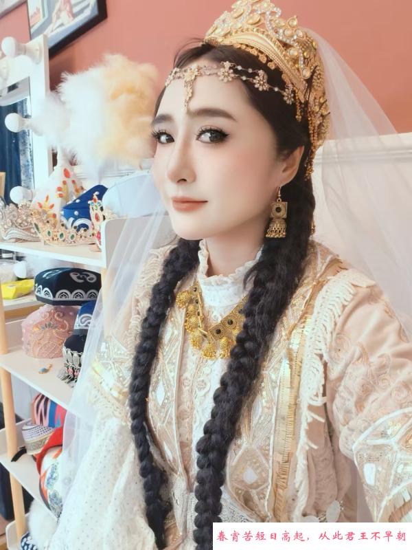 异域风情点点老师 第1张