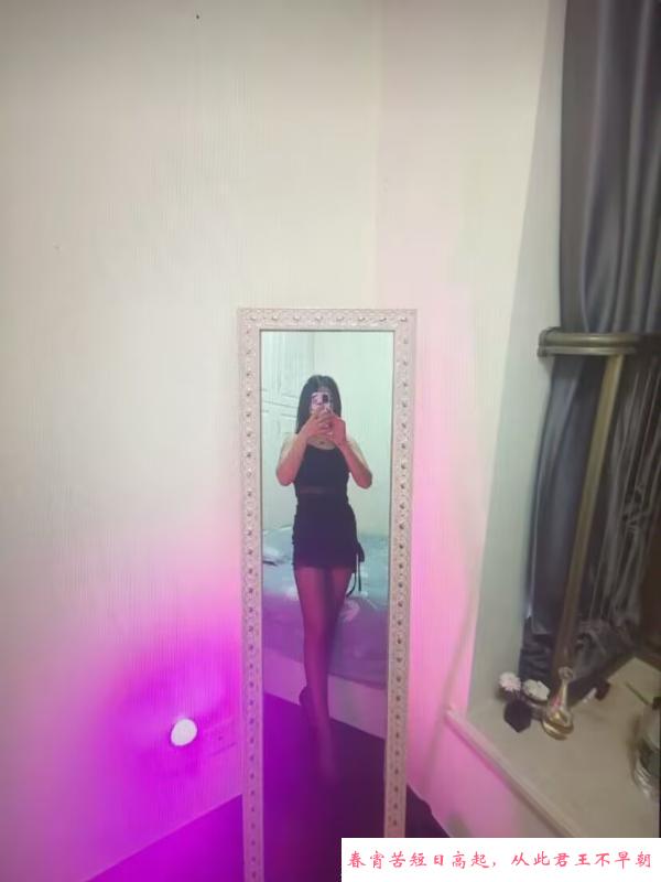 厦门性感少妇 第1张