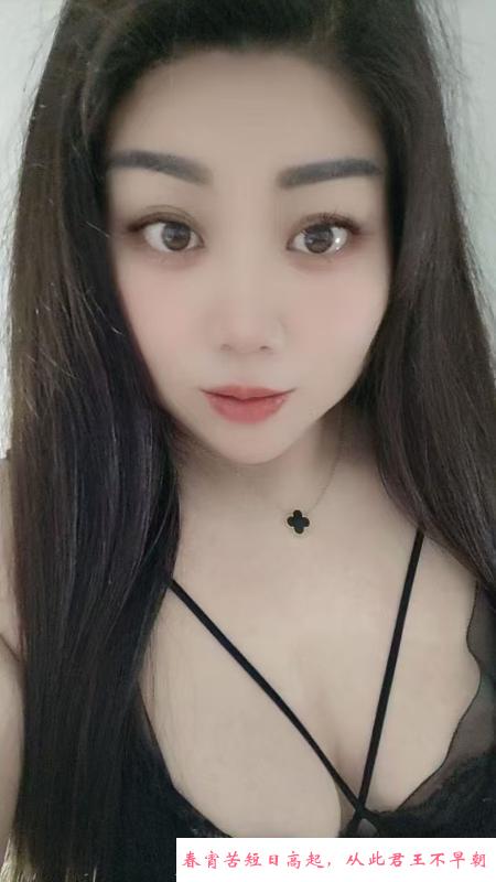 返食少妇衣衣 第3张