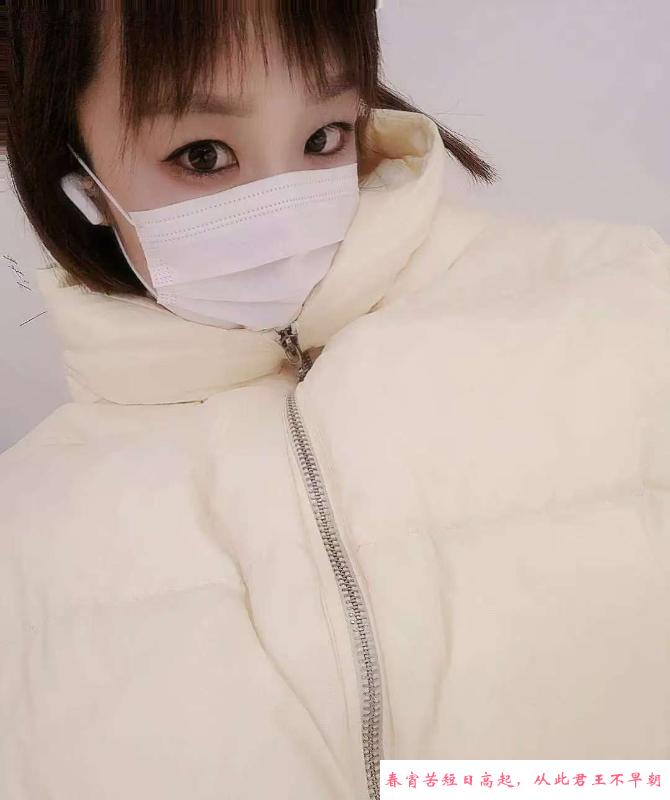 性价比妲己 第2张