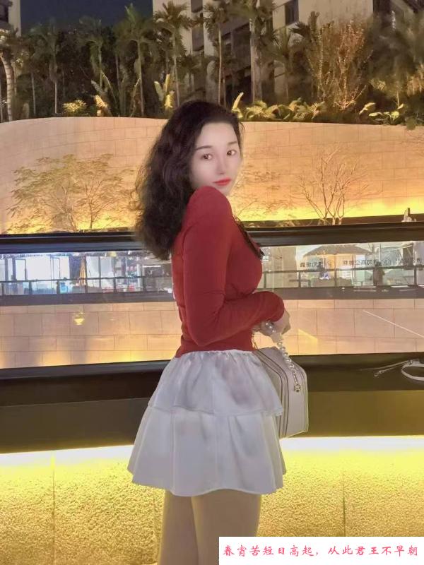 全套美臀少妇 第2张