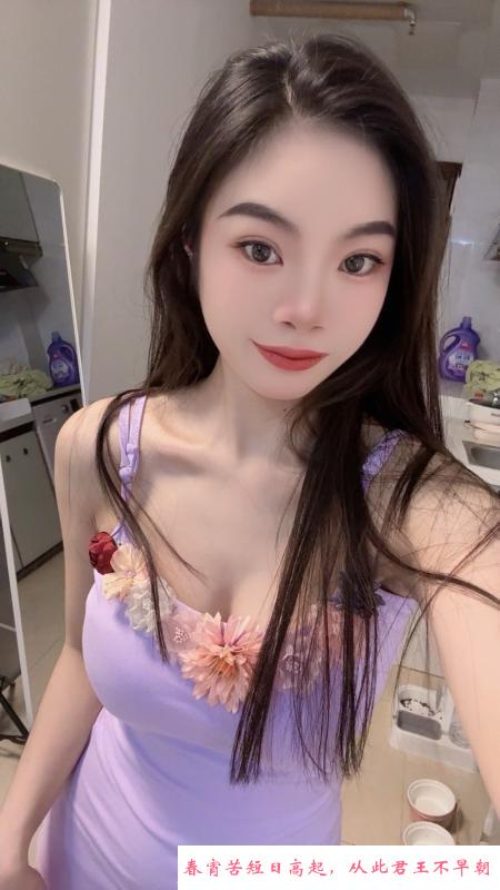 出击南风妹妹 第2张