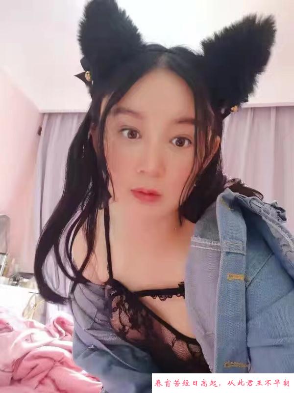 东路少妇朵朵 第1张