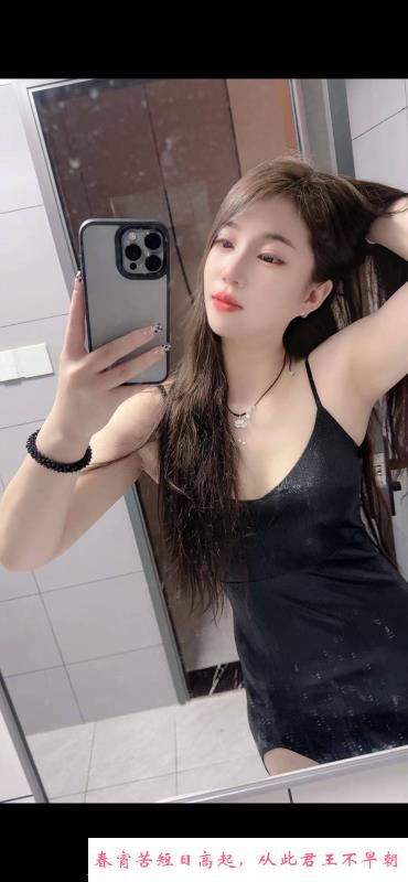 胸大少妇 第1张