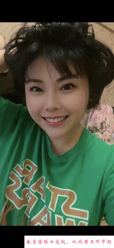 弹子石东北小姑娘 第2张