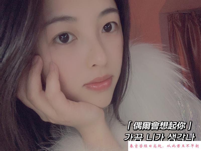 半套小姐姐 第2张