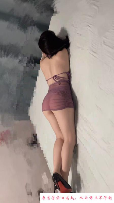相城少妇月儿 第1张