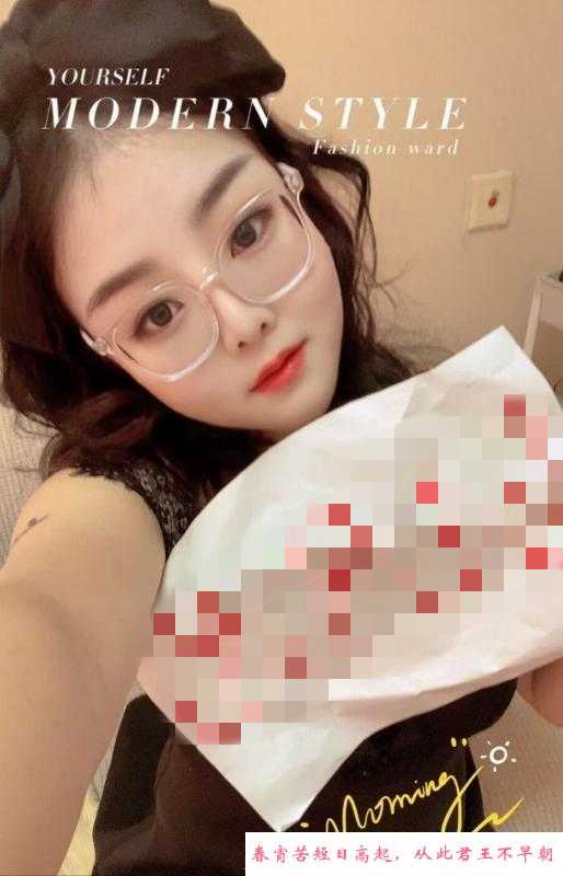 东城映像小Q 第3张