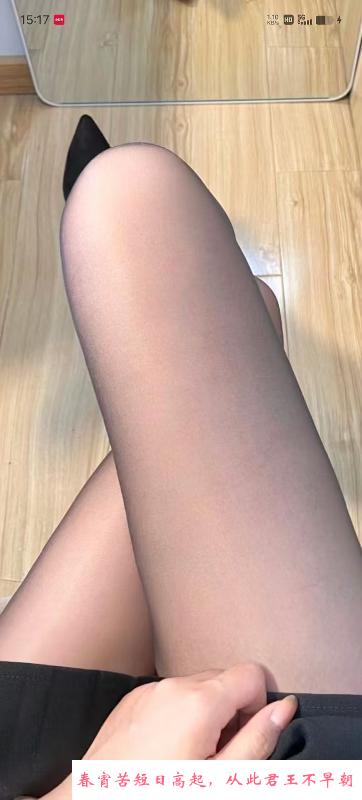 绝对的性价比 第2张