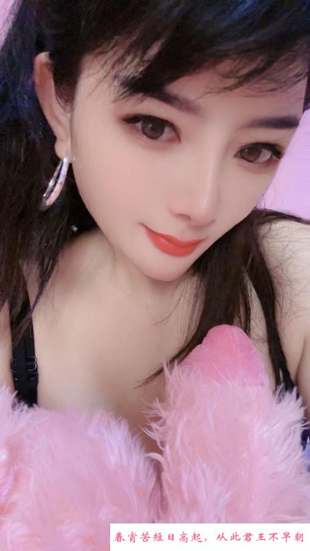 石狮御姐然然 第3张