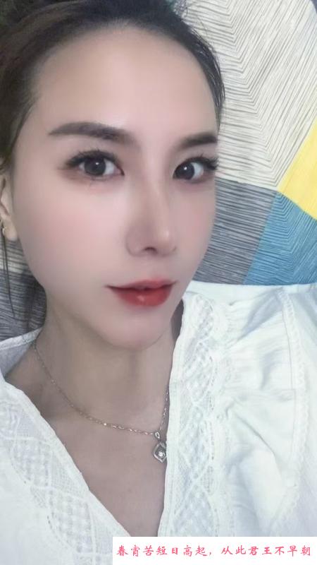 普陀少妇涵涵 第3张