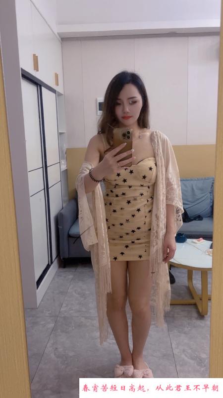 身材不错的服务型少妇 第2张