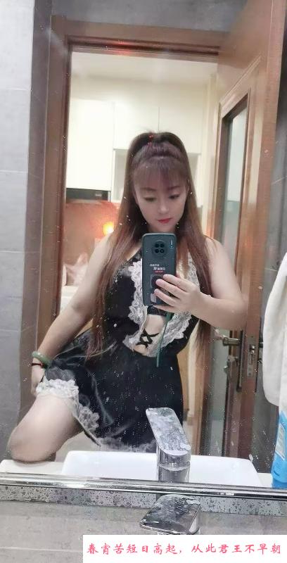 兼职熟女少妇 第3张