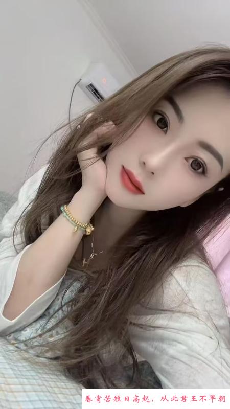 包河小颖 第1张