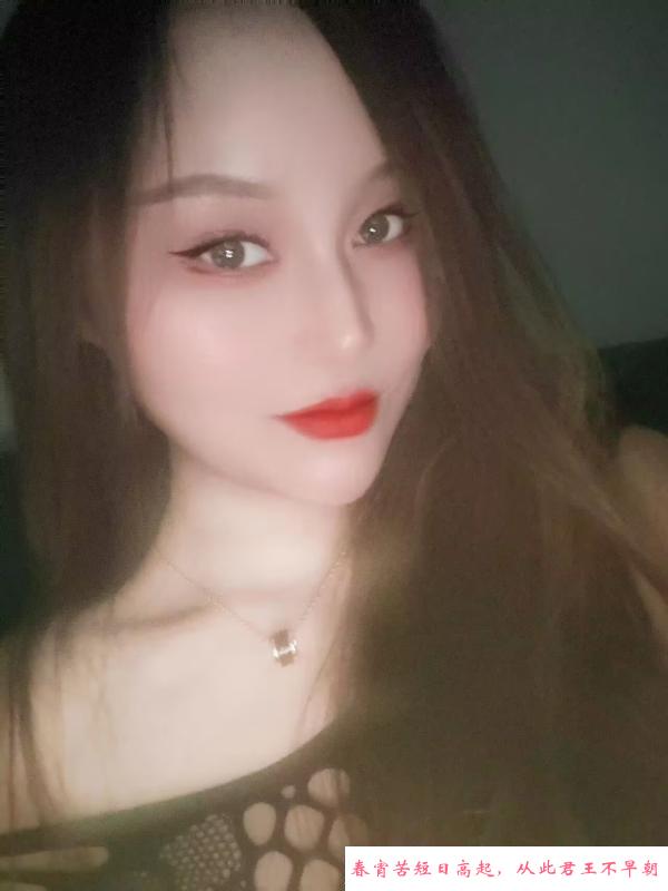 合肥龙儿s 第2张