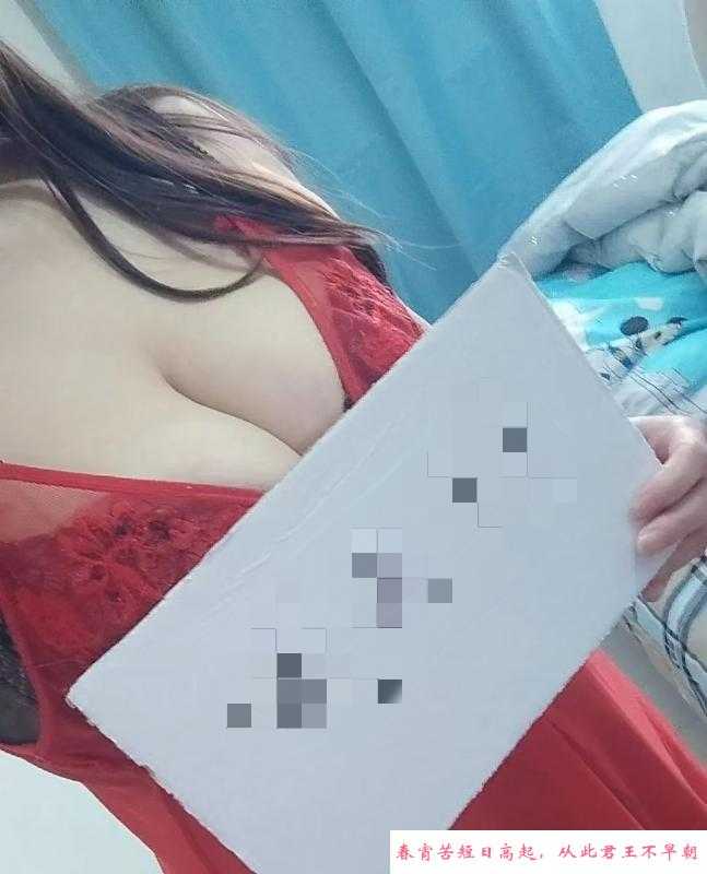 性感兰儿 第3张