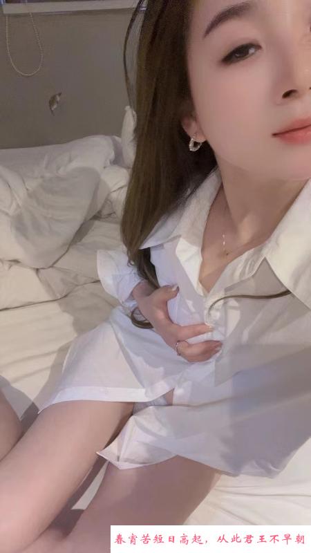 江宁少妇 第2张
