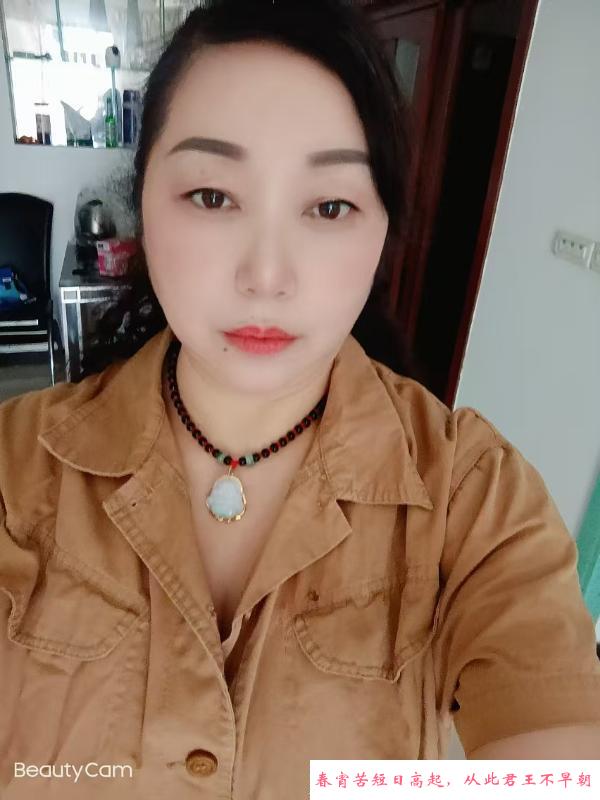 大胸少妇 第2张