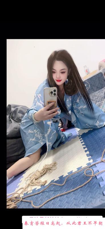 电视塔大尺度sm洋洋 第4张