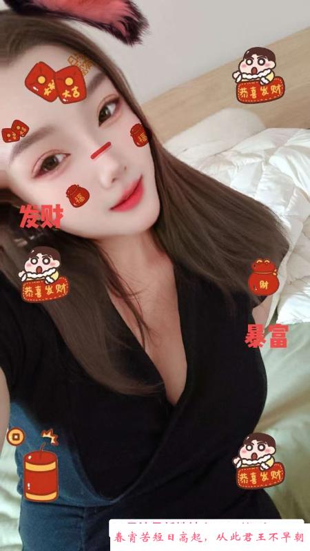 小蛮腰甜甜 第1张