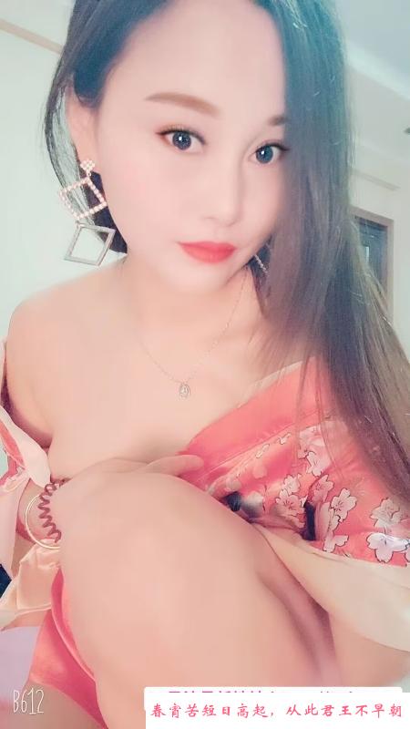 合肥女S调教 第2张