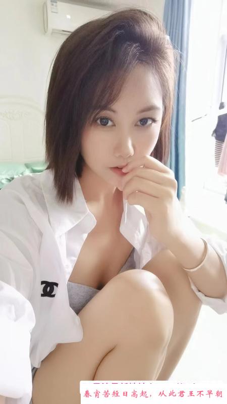 越秀区南乔姐姐 第1张