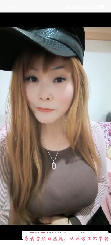 巨乳黑丝熟女 第1张