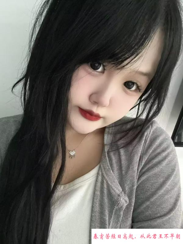 相册小橘子 第1张