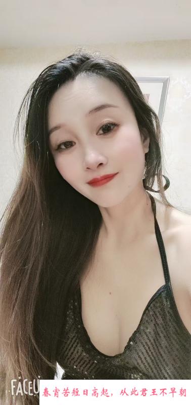罗湖欲女心心 第1张