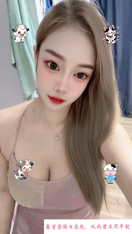 静安活好妹子 第2张