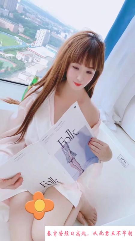 长春大屁股熟女 第1张