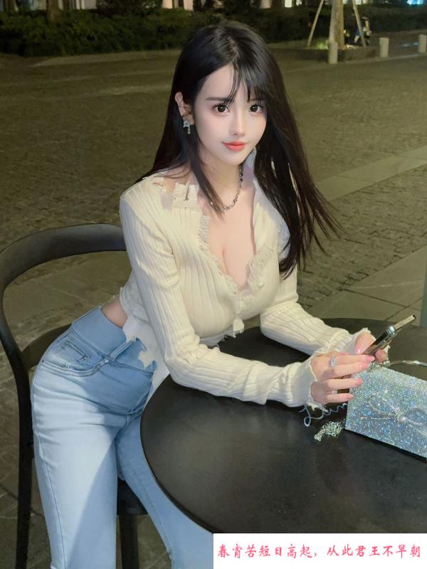E奶嫩妹兔兔 第3张