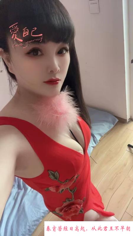 油坊桥服务系少妇 第1张