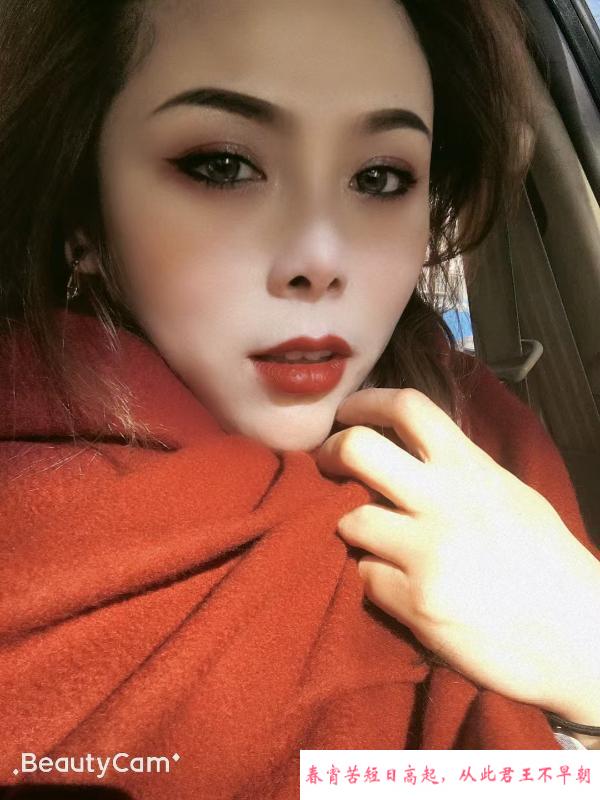 性感小姐姐 第3张
